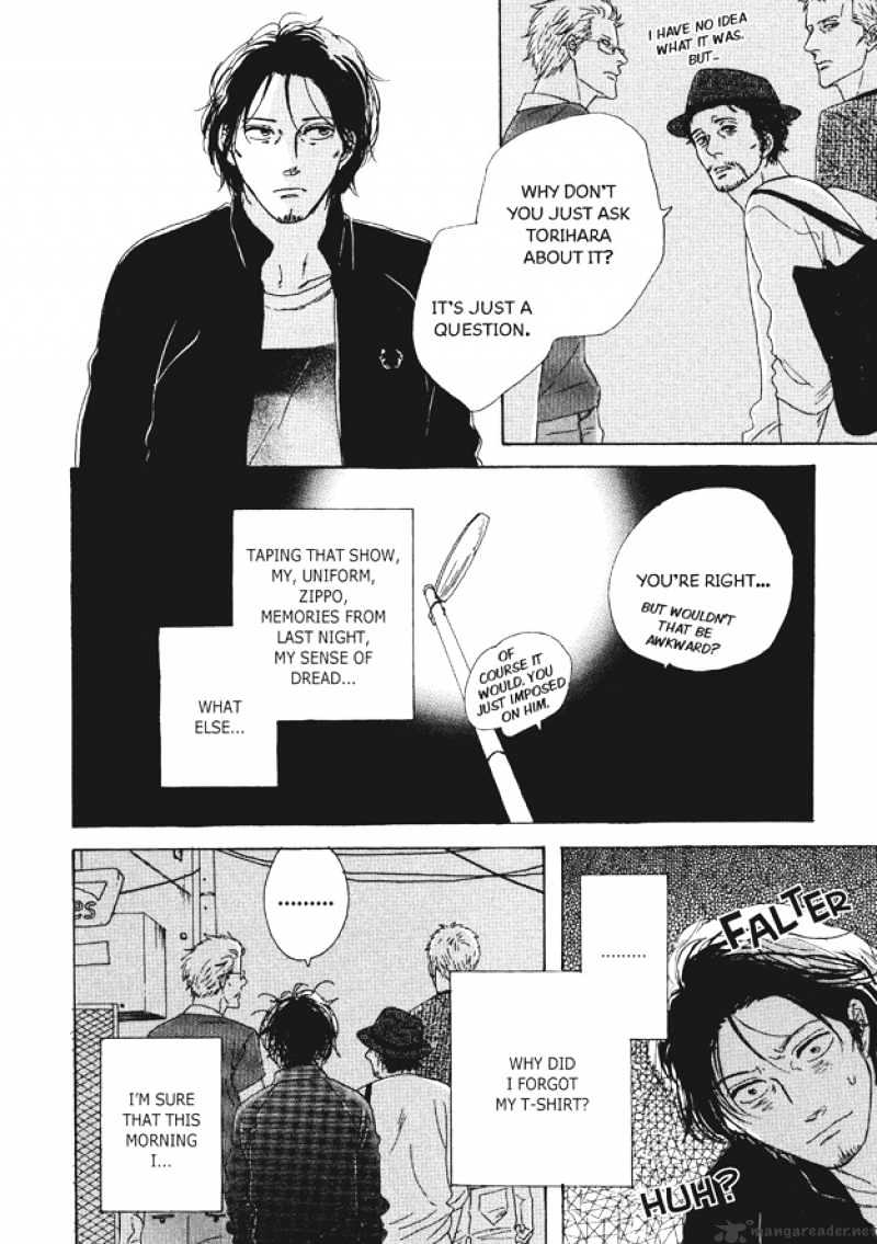 Dining Bar Akira Chapter 2 page 11 - Chapter 2 : 2