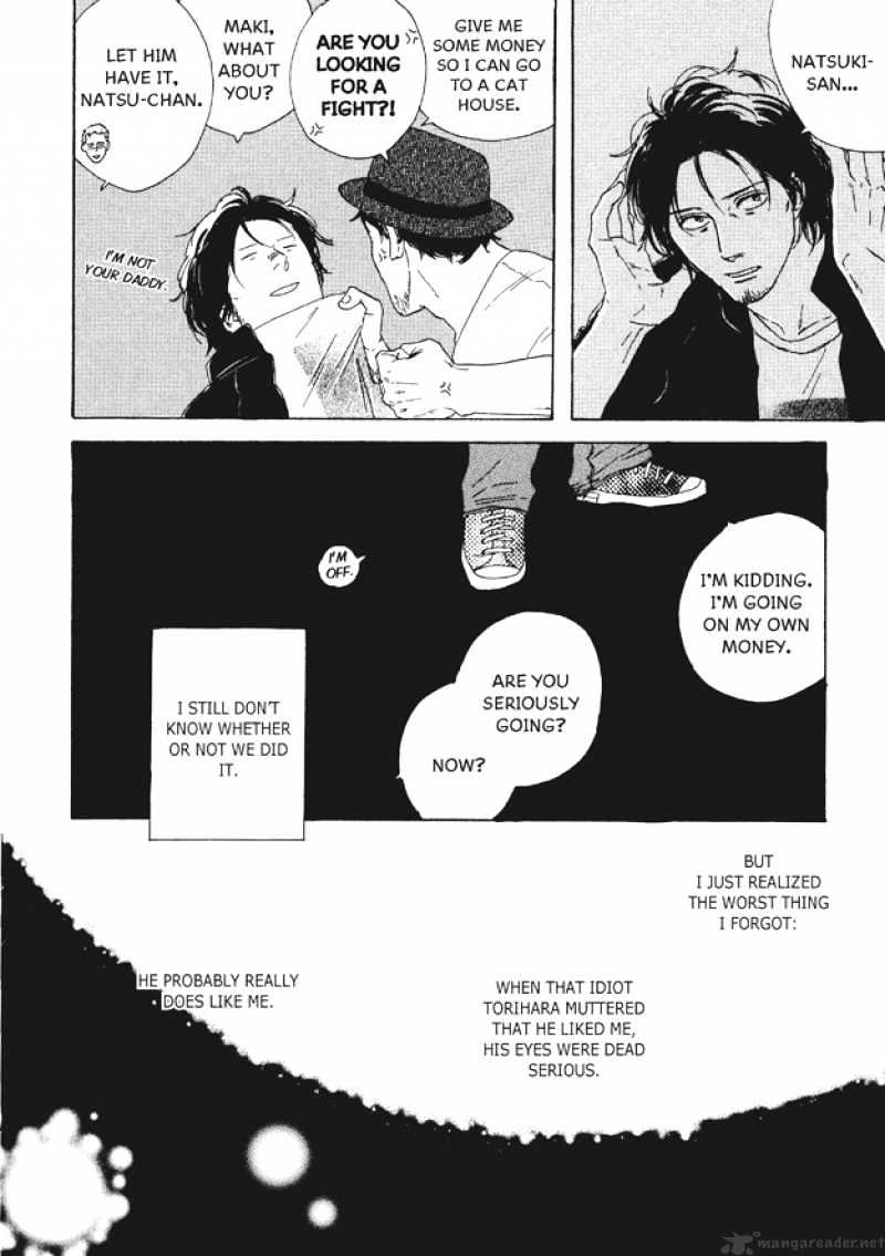 Dining Bar Akira Chapter 2 page 13 - Chapter 2 : 2