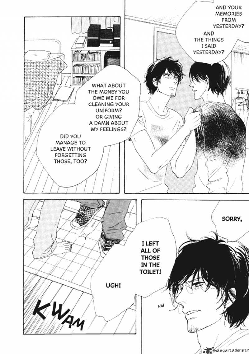 Dining Bar Akira Chapter 2 page 17 - Chapter 2 : 2