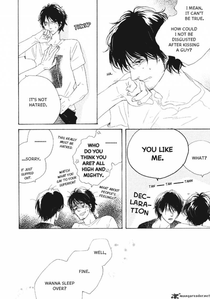 Dining Bar Akira Chapter 2 page 19 - Chapter 2 : 2