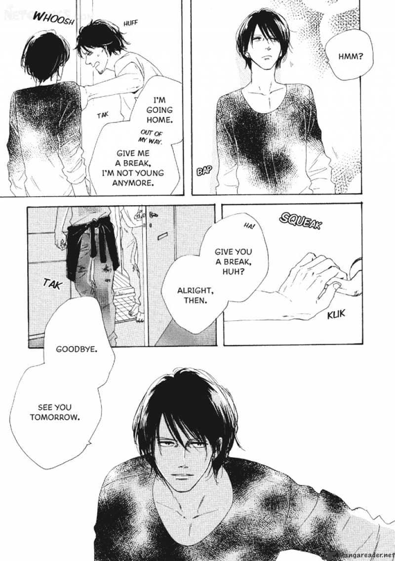 Dining Bar Akira Chapter 2 page 20 - Chapter 2 : 2