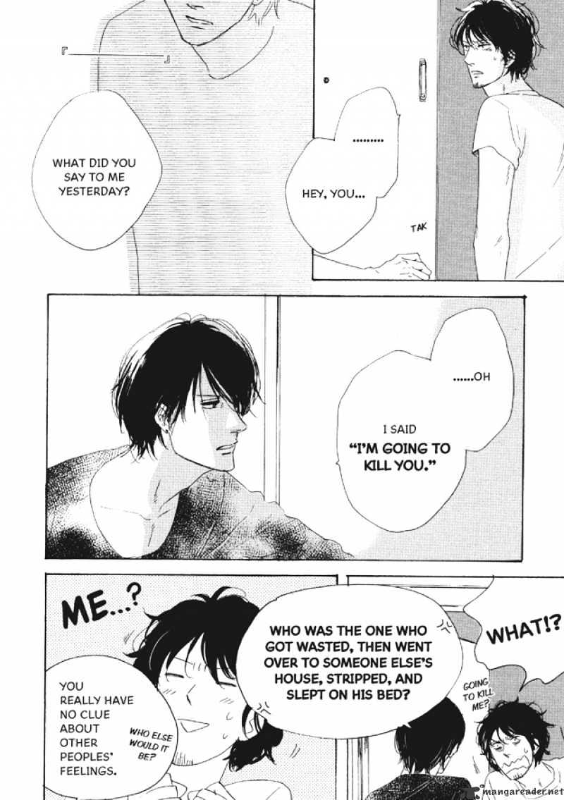 Dining Bar Akira Chapter 2 page 21 - Chapter 2 : 2