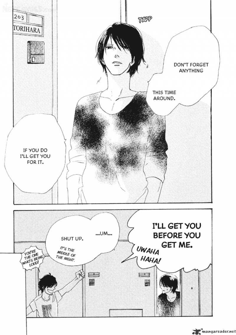 Dining Bar Akira Chapter 2 page 24 - Chapter 2 : 2