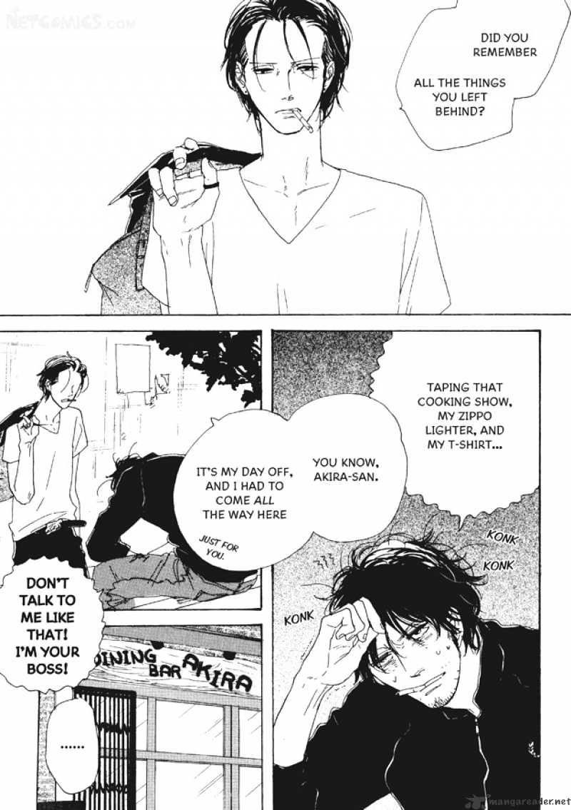 Dining Bar Akira Chapter 2 page 4 - Chapter 2 : 2