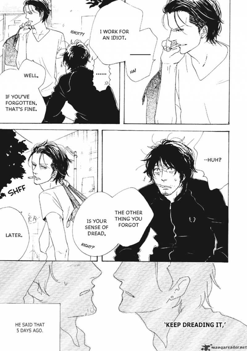 Dining Bar Akira Chapter 2 page 6 - Chapter 2 : 2