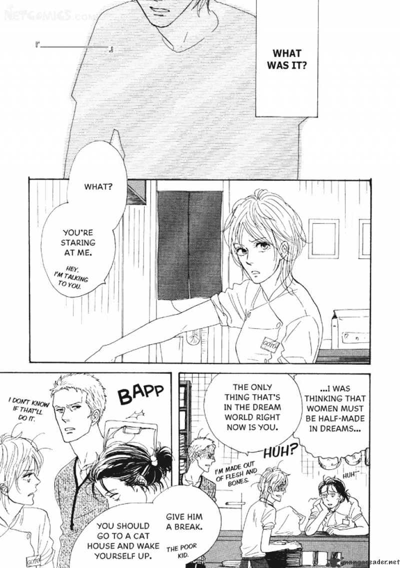 Dining Bar Akira Chapter 2 page 8 - Chapter 2 : 2
