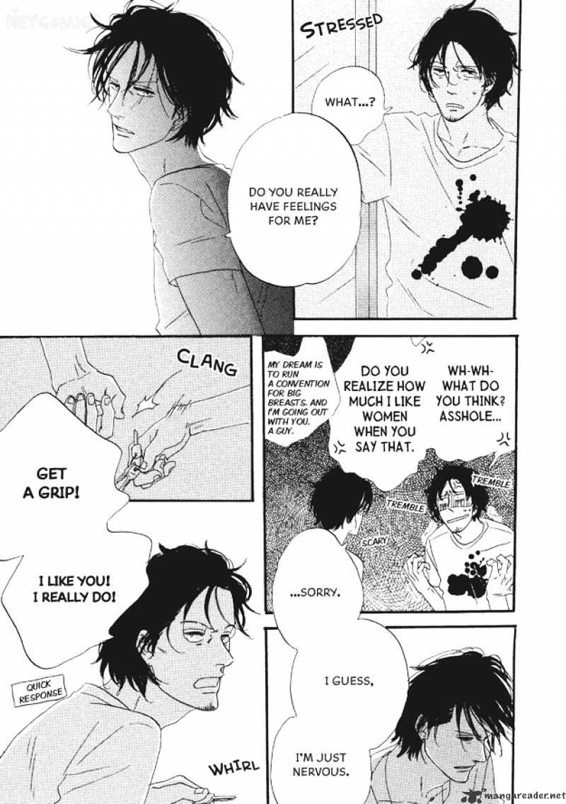 Dining Bar Akira Chapter 3 page 10 - Chapter 3 : 3