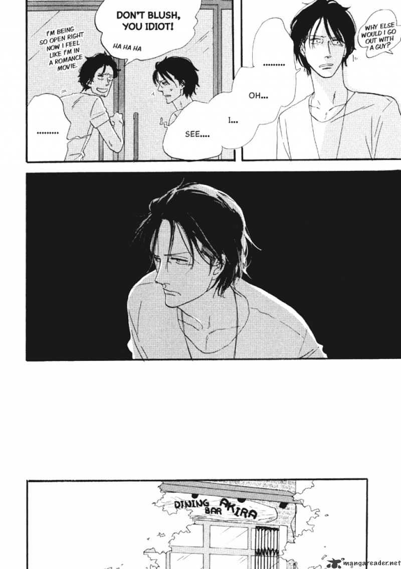 Dining Bar Akira Chapter 3 page 11 - Chapter 3 : 3
