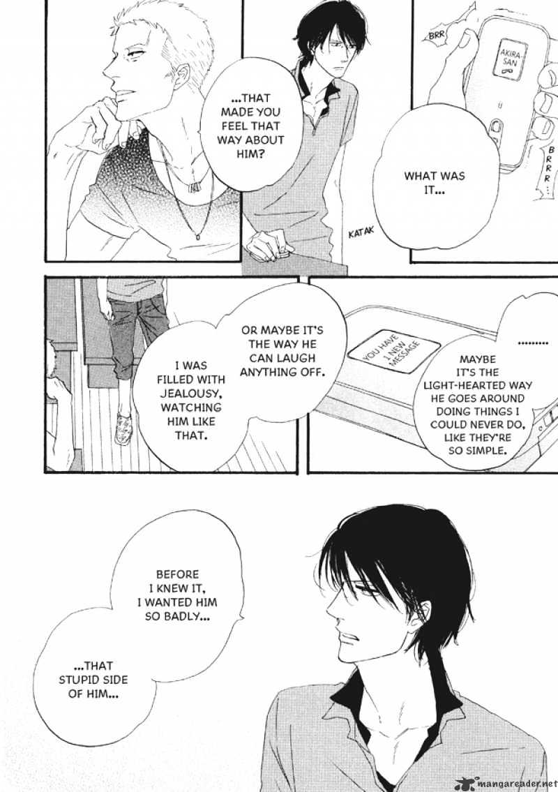 Dining Bar Akira Chapter 3 page 13 - Chapter 3 : 3