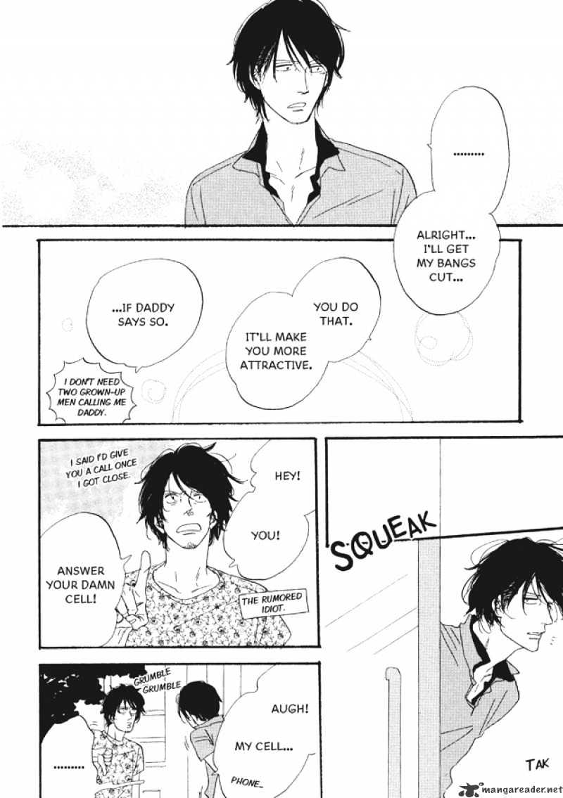 Dining Bar Akira Chapter 3 page 15 - Chapter 3 : 3