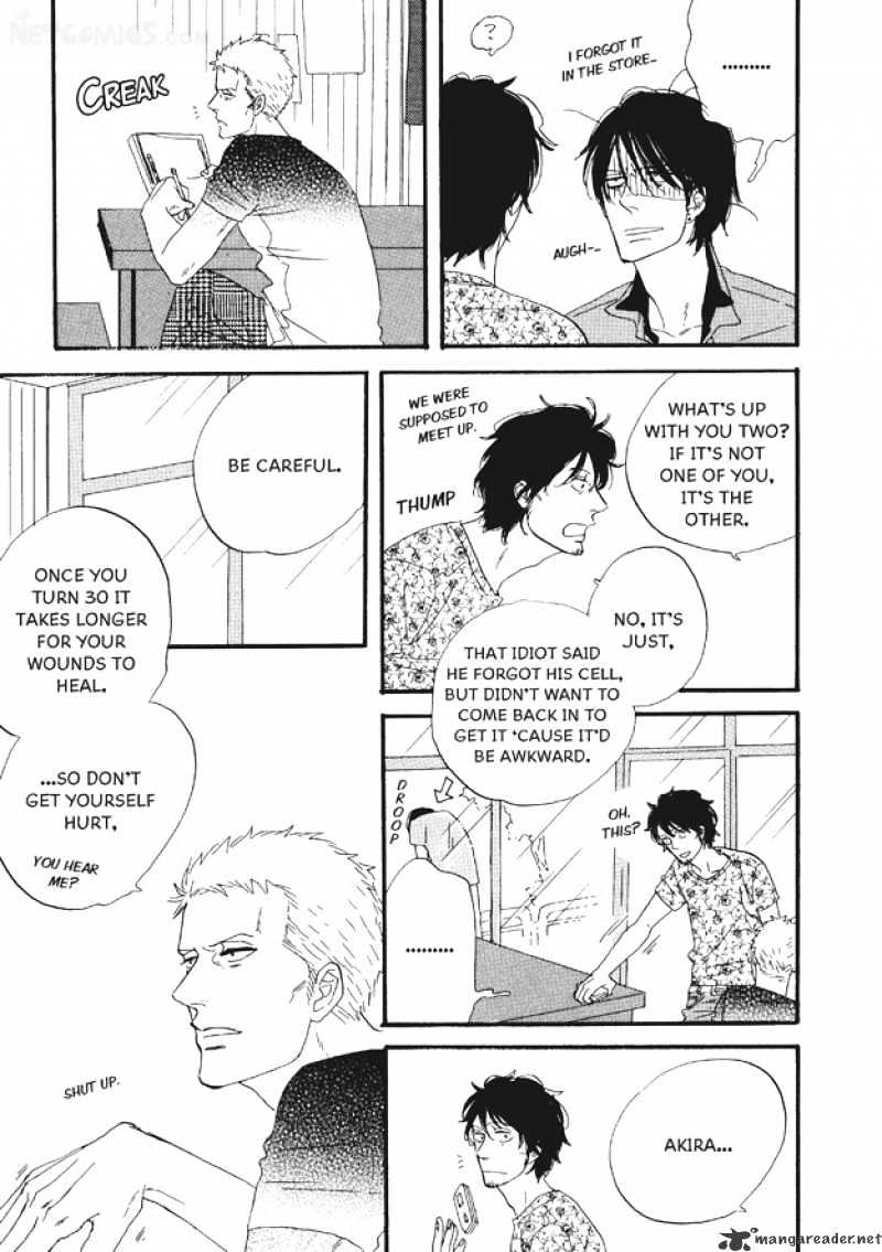 Dining Bar Akira Chapter 3 page 16 - Chapter 3 : 3