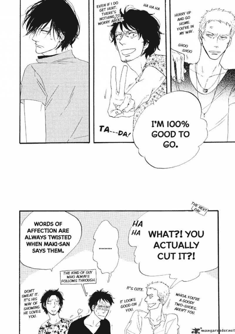 Dining Bar Akira Chapter 3 page 17 - Chapter 3 : 3