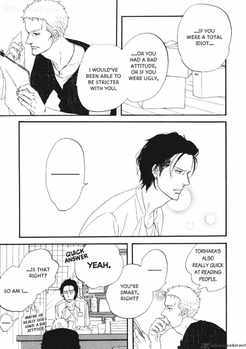Dining Bar Akira Chapter 3 page 4 - Chapter 3 : 3