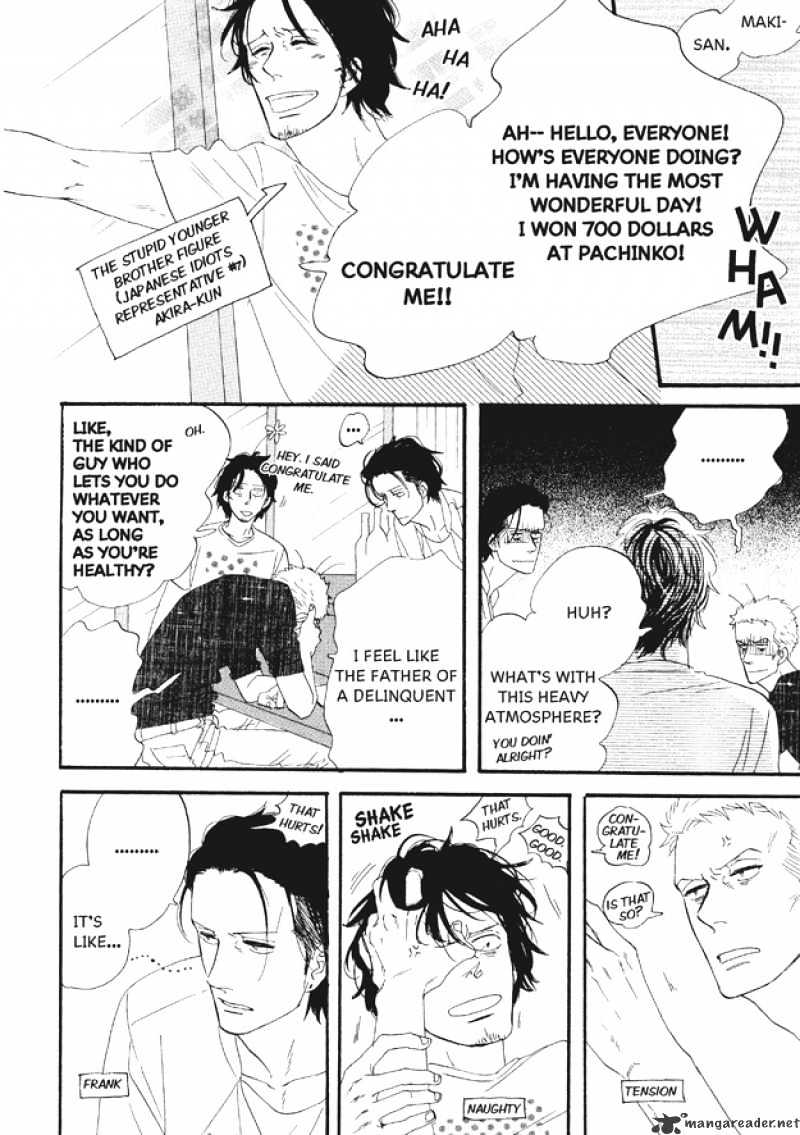 Dining Bar Akira Chapter 3 page 5 - Chapter 3 : 3