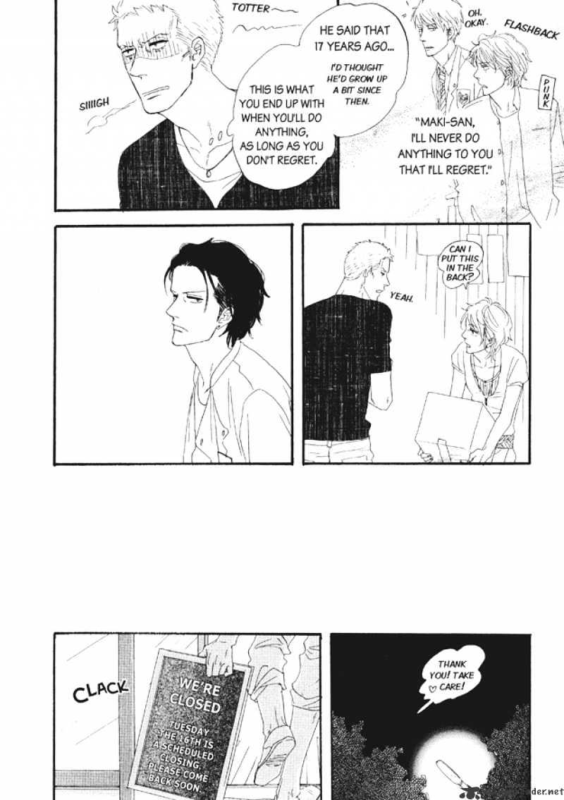 Dining Bar Akira Chapter 3 page 7 - Chapter 3 : 3
