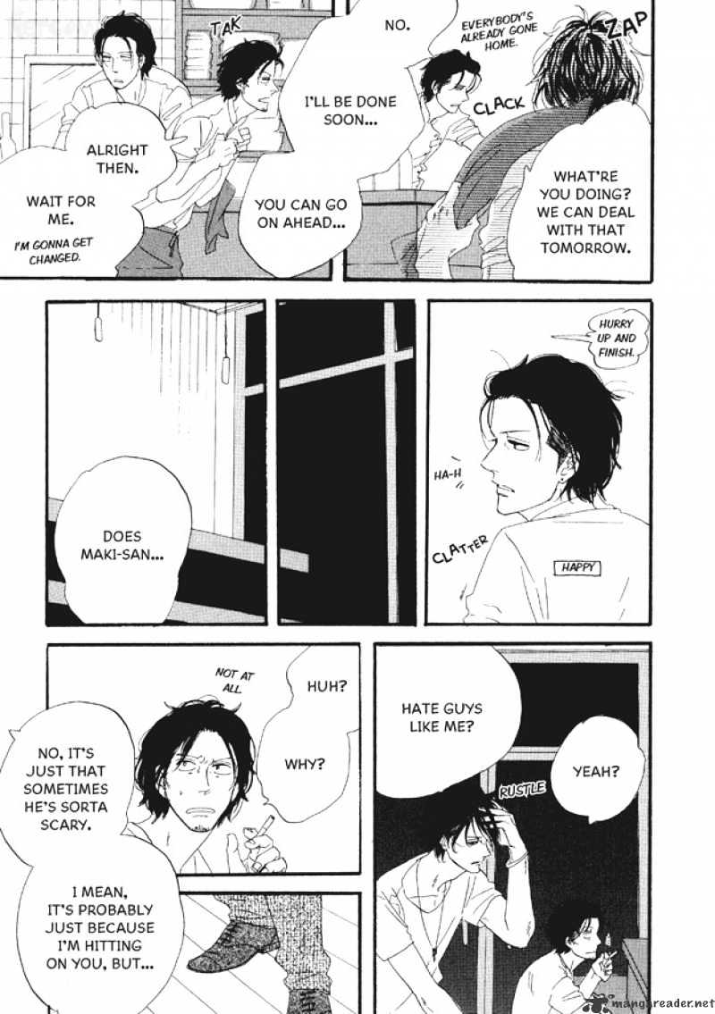 Dining Bar Akira Chapter 3 page 8 - Chapter 3 : 3