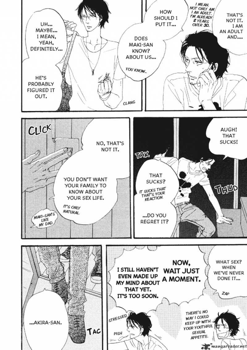 Dining Bar Akira Chapter 3 page 9 - Chapter 3 : 3