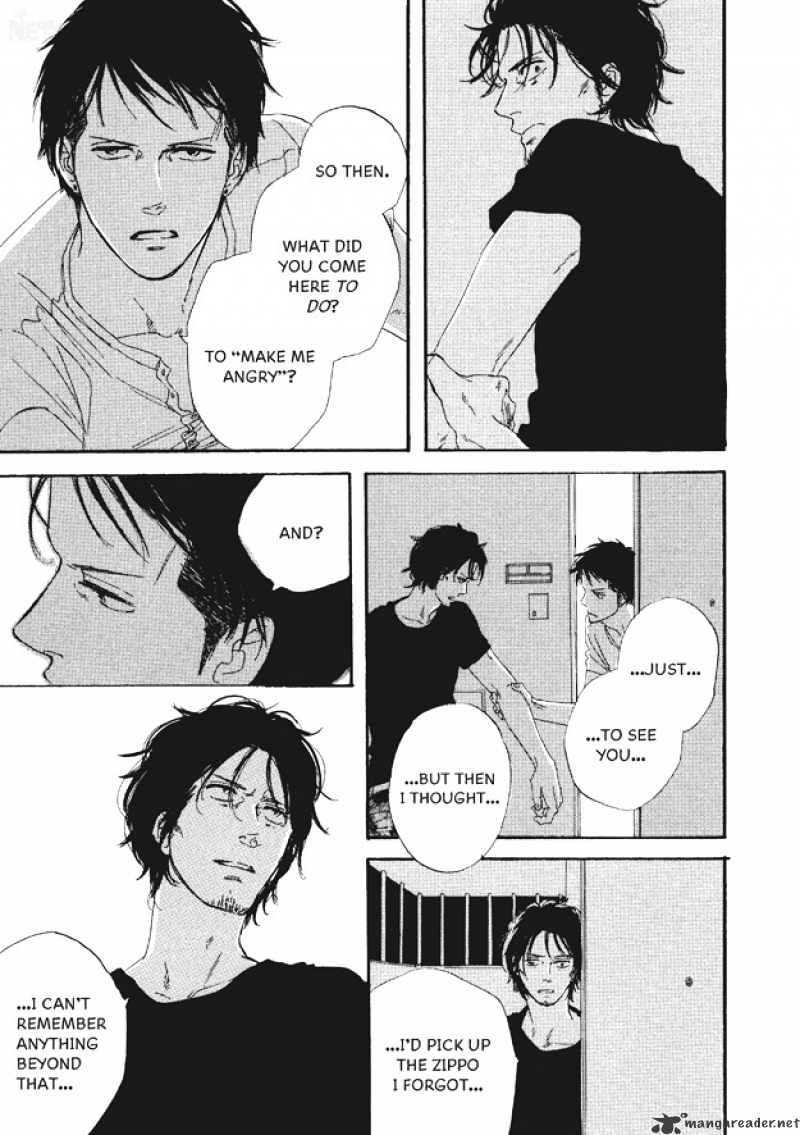 Dining Bar Akira Chapter 4 page 16 - Chapter 4 : 4