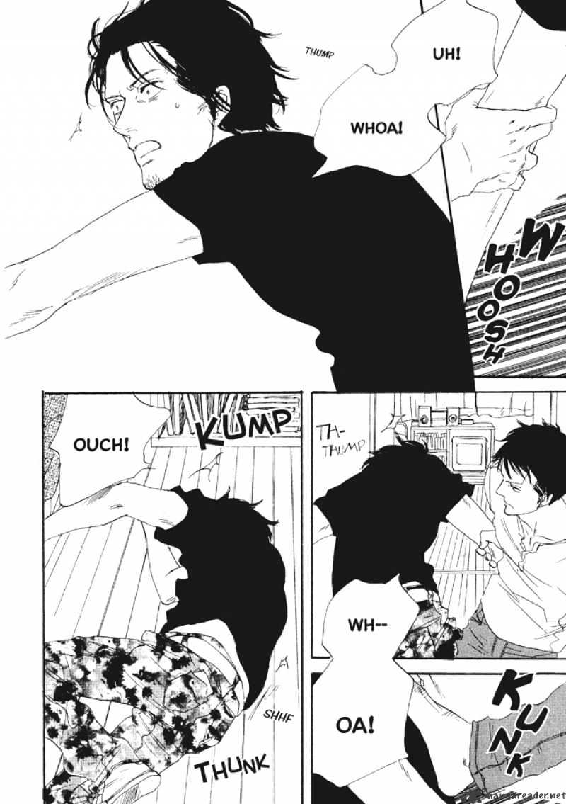 Dining Bar Akira Chapter 4 page 17 - Chapter 4 : 4