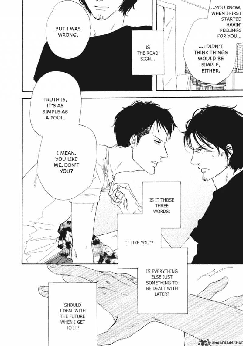Dining Bar Akira Chapter 4 page 23 - Chapter 4 : 4