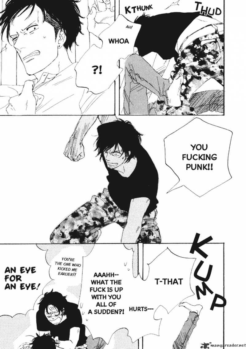 Dining Bar Akira Chapter 4 page 24 - Chapter 4 : 4