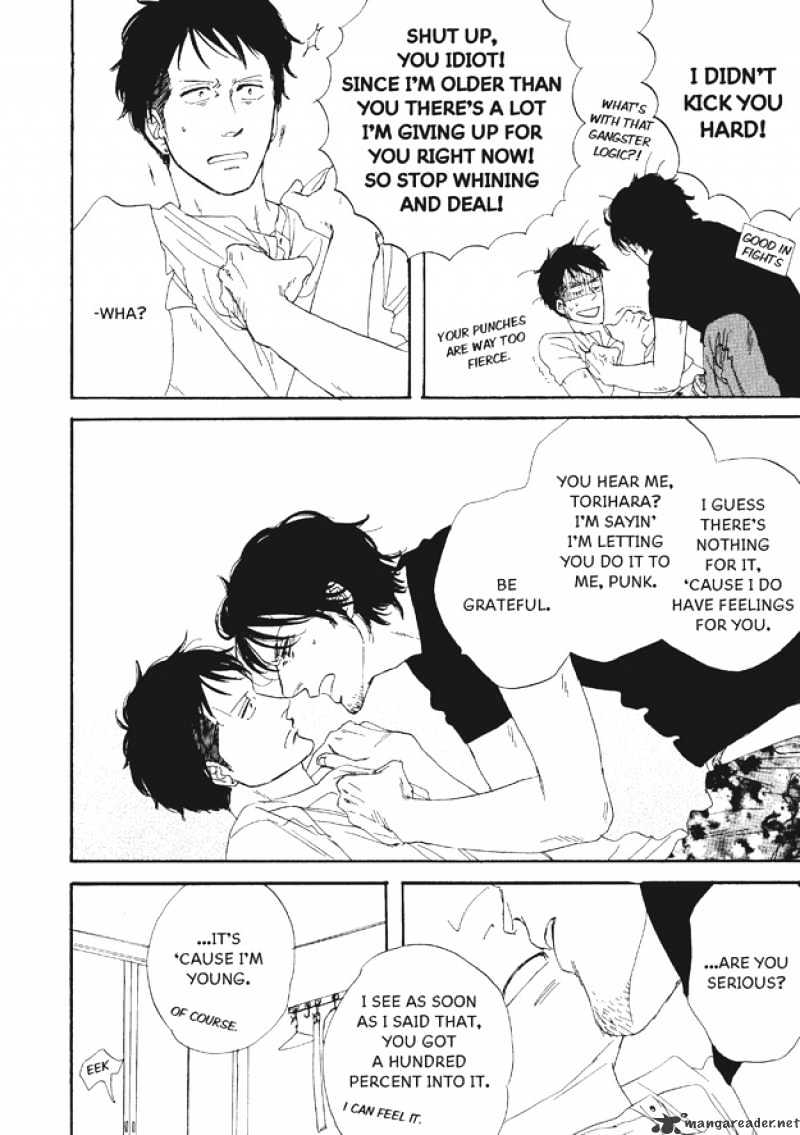 Dining Bar Akira Chapter 4 page 25 - Chapter 4 : 4