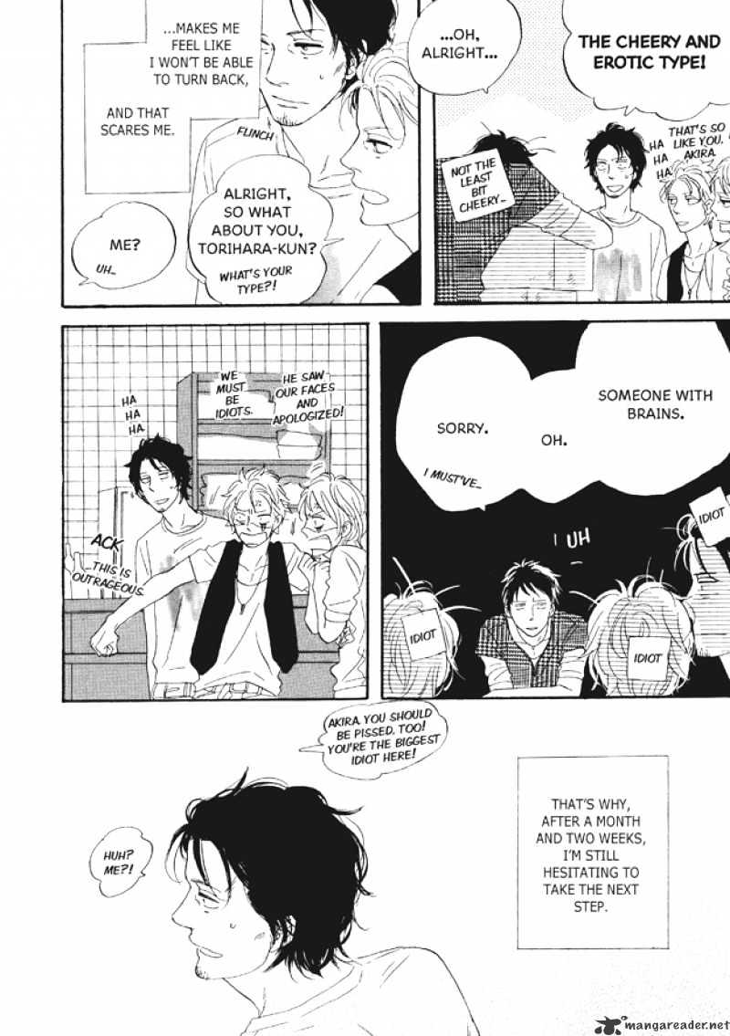 Dining Bar Akira Chapter 4 page 7 - Chapter 4 : 4