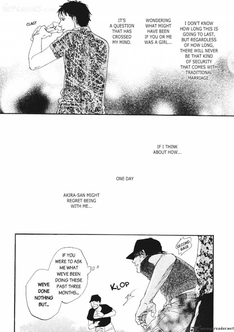 Dining Bar Akira Chapter 5 page 10 - Chapter 5 : 5