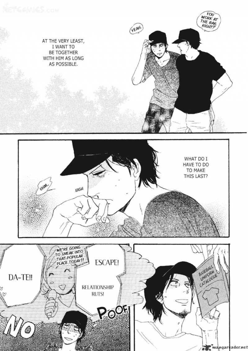 Dining Bar Akira Chapter 5 page 12 - Chapter 5 : 5