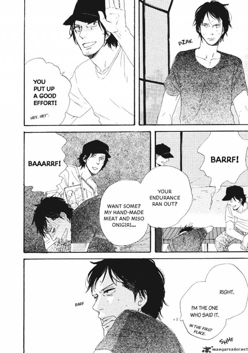 Dining Bar Akira Chapter 5 page 25 - Chapter 5 : 5