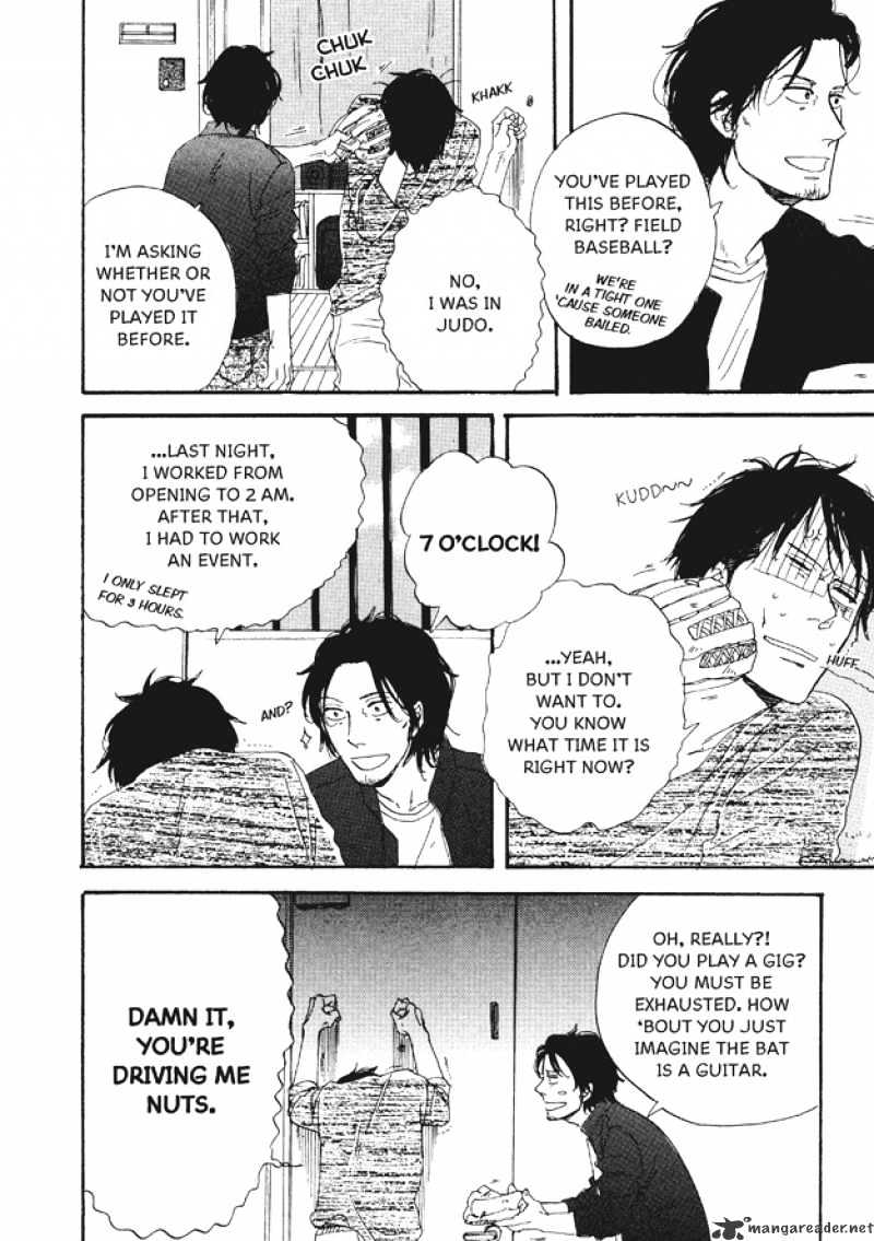 Dining Bar Akira Chapter 5 page 5 - Chapter 5 : 5
