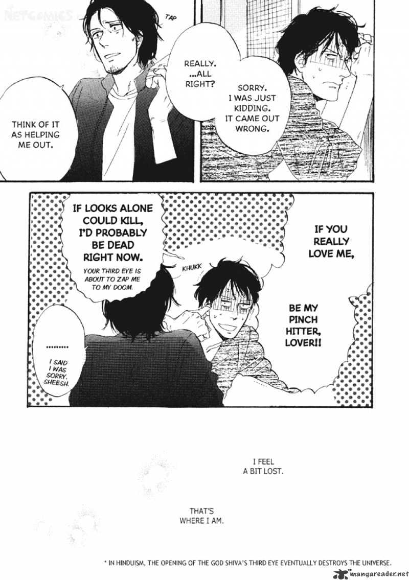Dining Bar Akira Chapter 5 page 6 - Chapter 5 : 5