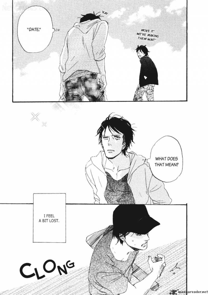 Dining Bar Akira Chapter 5 page 8 - Chapter 5 : 5