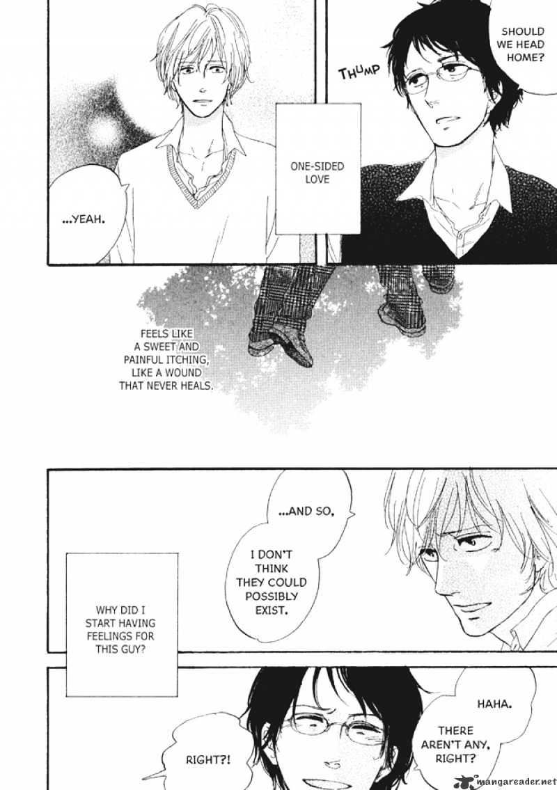 Dining Bar Akira Chapter 6 page 11 - Chapter 6 : 6