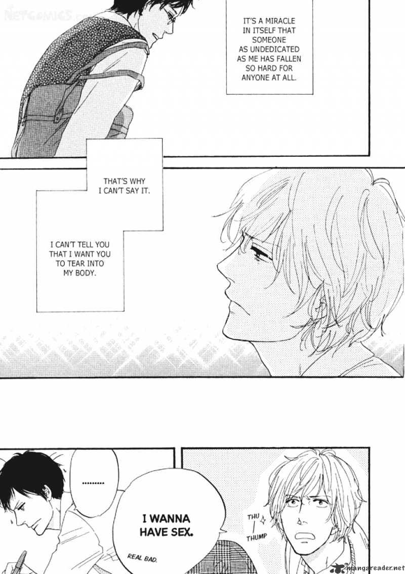 Dining Bar Akira Chapter 6 page 14 - Chapter 6 : 6