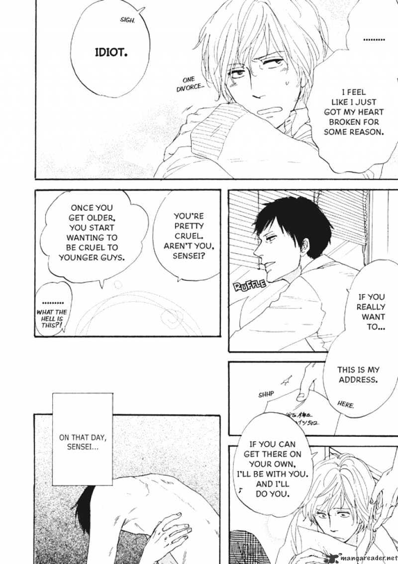 Dining Bar Akira Chapter 6 page 17 - Chapter 6 : 6