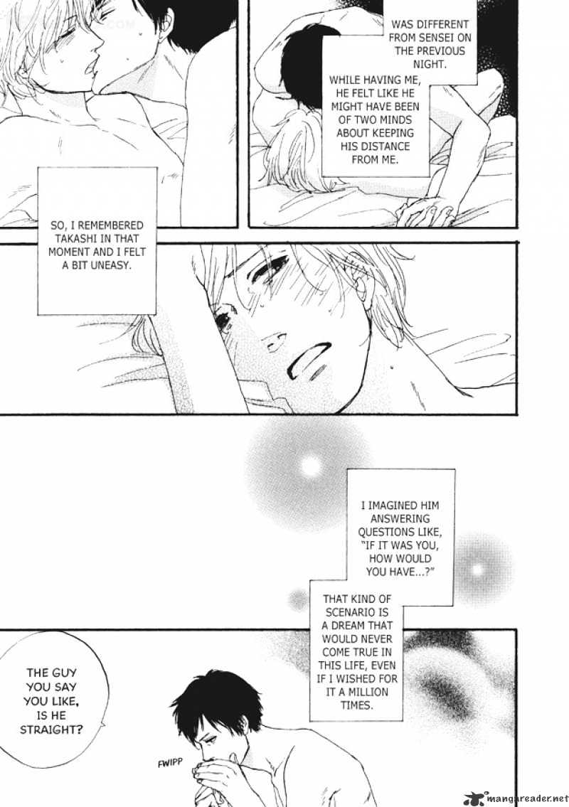 Dining Bar Akira Chapter 6 page 18 - Chapter 6 : 6