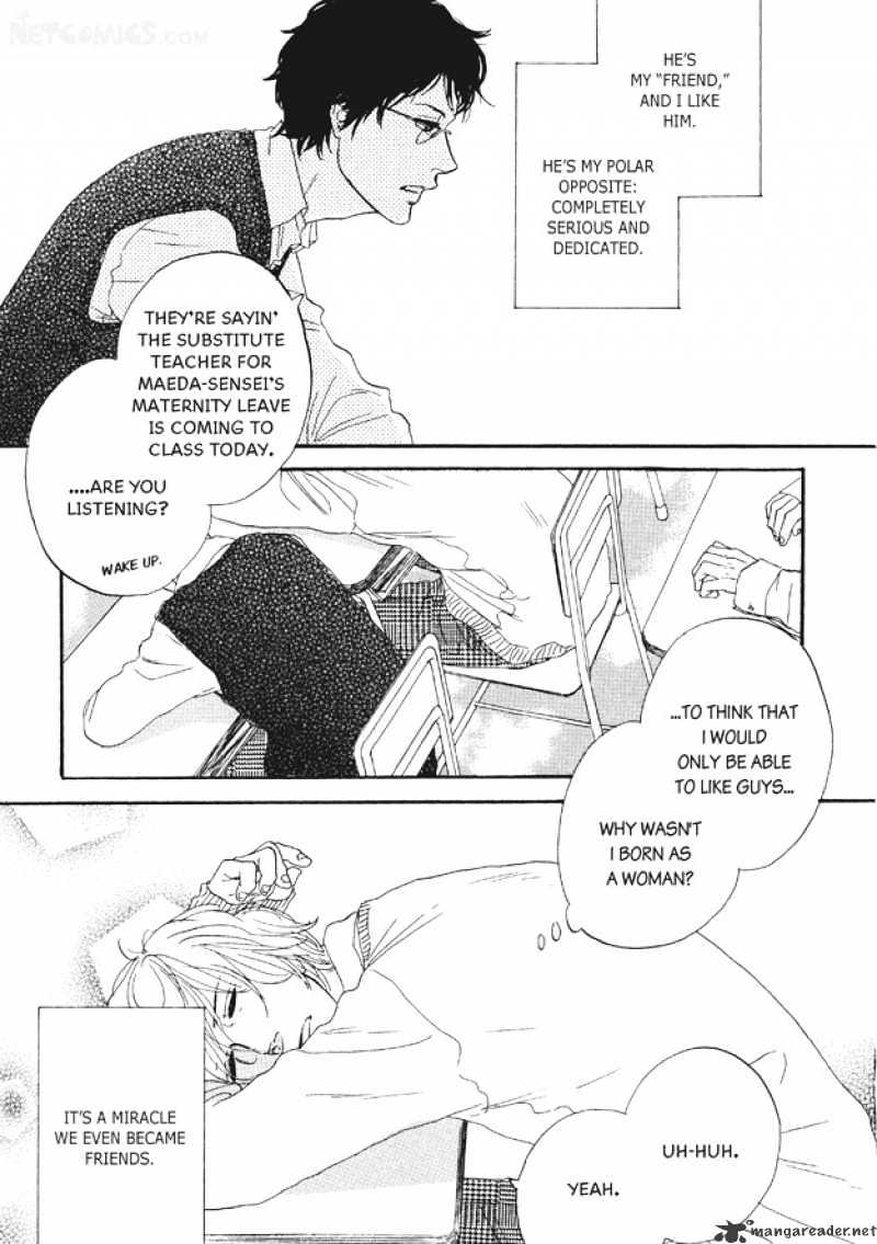 Dining Bar Akira Chapter 6 page 2 - Chapter 6 : 6