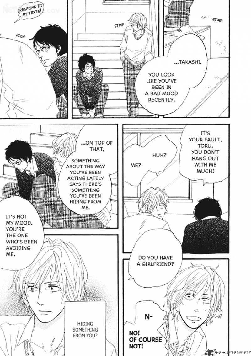 Dining Bar Akira Chapter 6 page 20 - Chapter 6 : 6