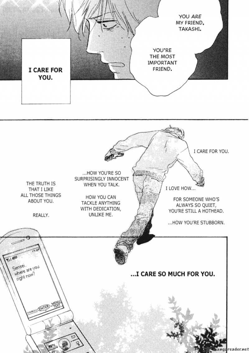 Dining Bar Akira Chapter 6 page 22 - Chapter 6 : 6