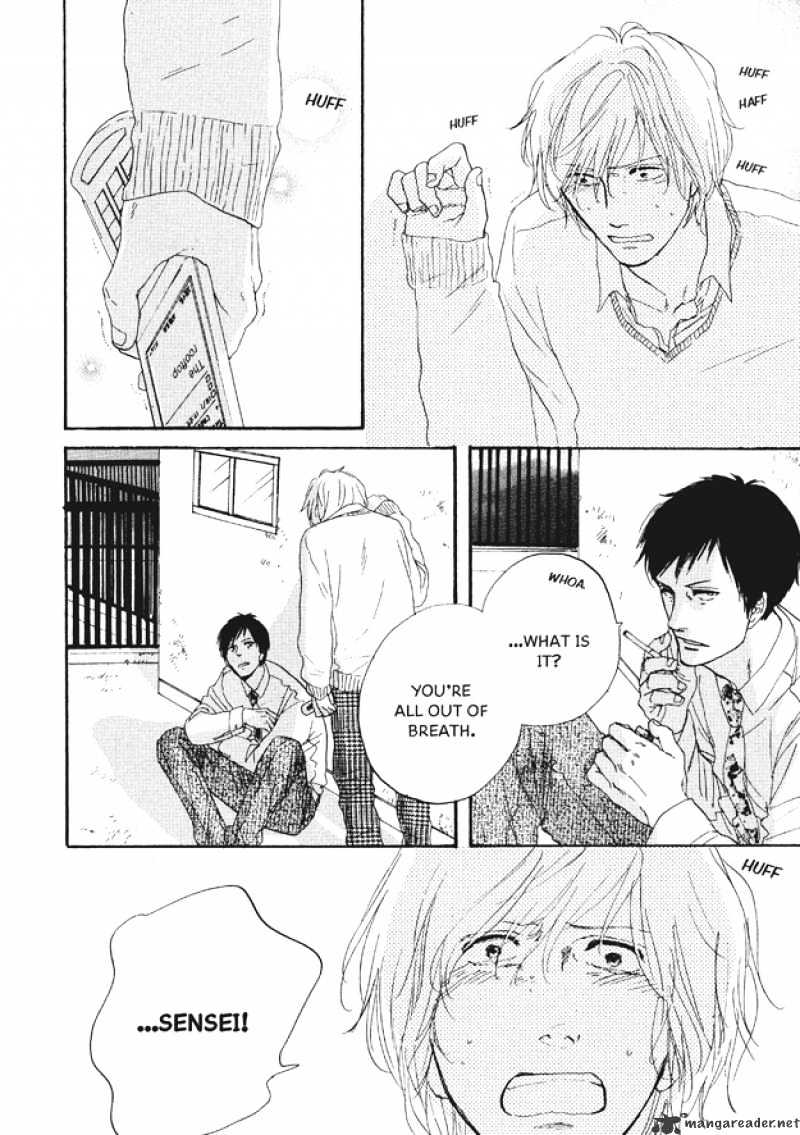 Dining Bar Akira Chapter 6 page 23 - Chapter 6 : 6