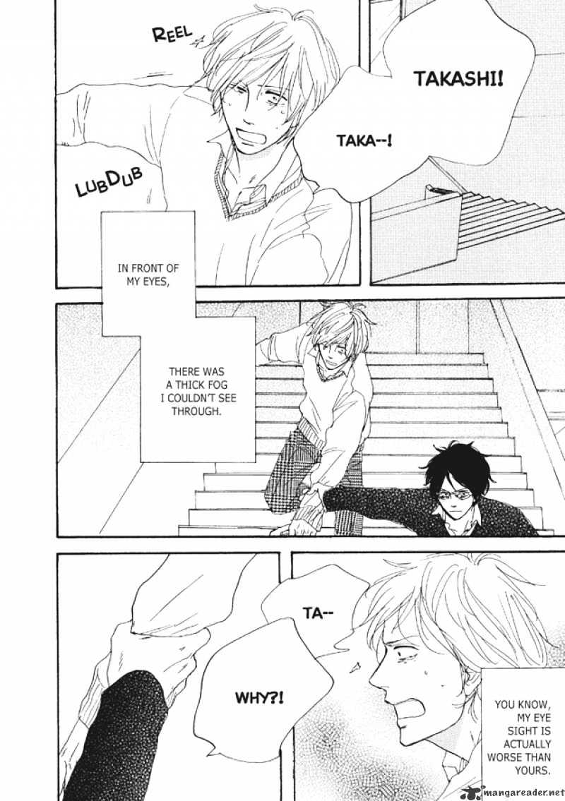 Dining Bar Akira Chapter 6 page 29 - Chapter 6 : 6