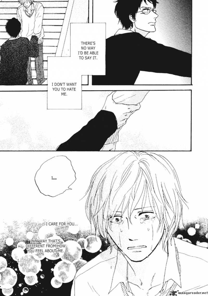 Dining Bar Akira Chapter 6 page 32 - Chapter 6 : 6