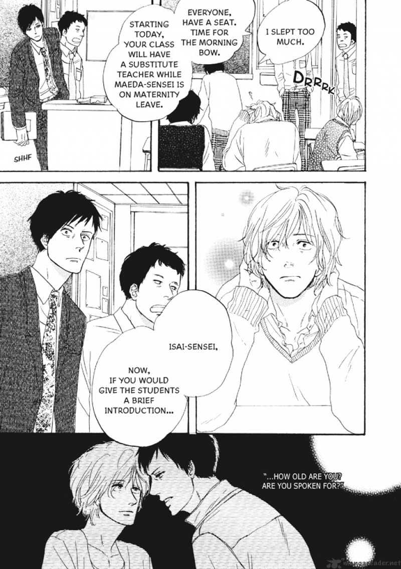 Dining Bar Akira Chapter 6 page 4 - Chapter 6 : 6