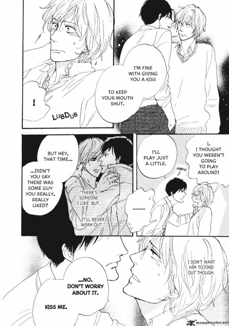 Dining Bar Akira Chapter 6 page 9 - Chapter 6 : 6