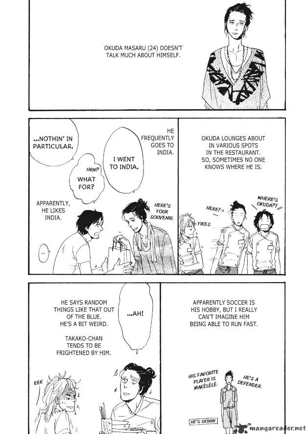 Dining Bar Akira Chapter 7 page 11 - Chapter 7 : 7