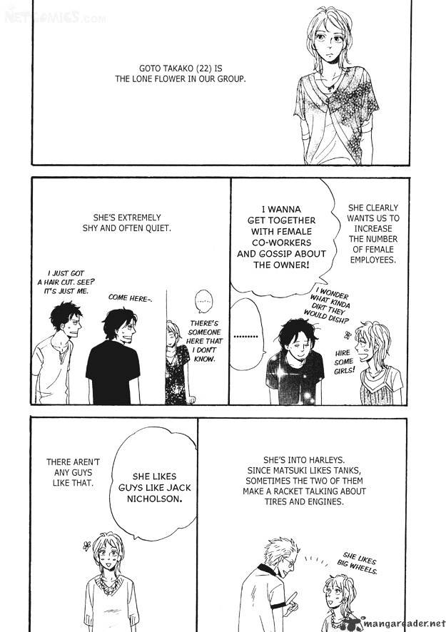 Dining Bar Akira Chapter 7 page 14 - Chapter 7 : 7