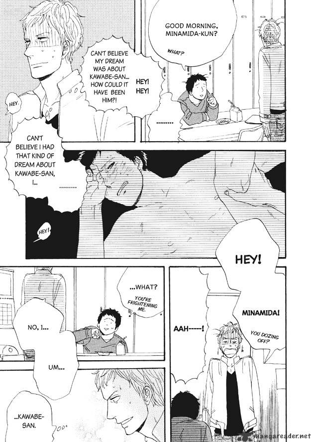 Dining Bar Akira Chapter 7 page 4 - Chapter 7 : 7