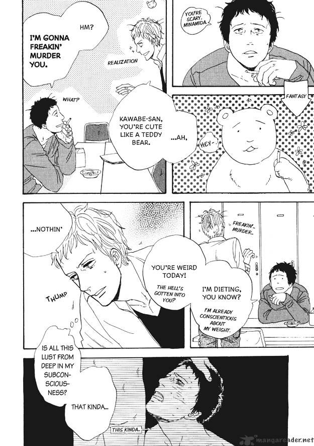 Dining Bar Akira Chapter 7 page 5 - Chapter 7 : 7