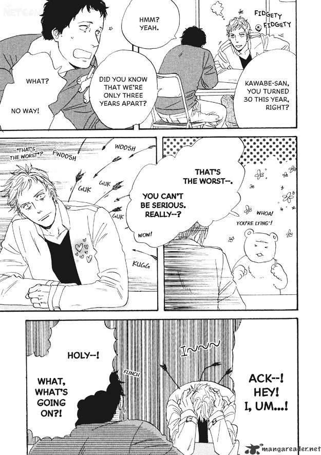 Dining Bar Akira Chapter 7 page 6 - Chapter 7 : 7